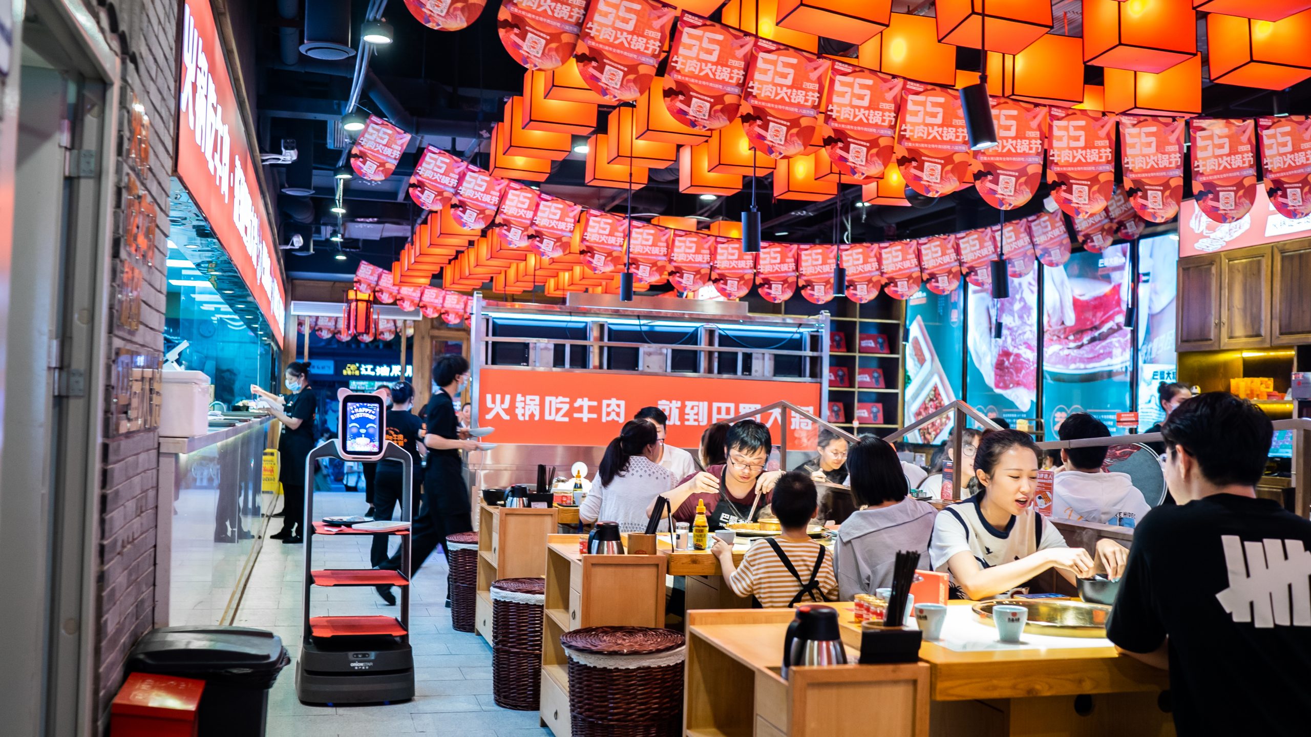 Shu Kingdom General-4